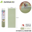 【Sanko】日本製防水止滑廚房地墊(180x60cm)