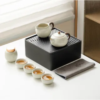 【Life shop】米黃汝窯旅行茶具組/附皮革收納包(交換禮物 茶具 旅行茶具 隨身泡茶組 泡茶 茶器套組)