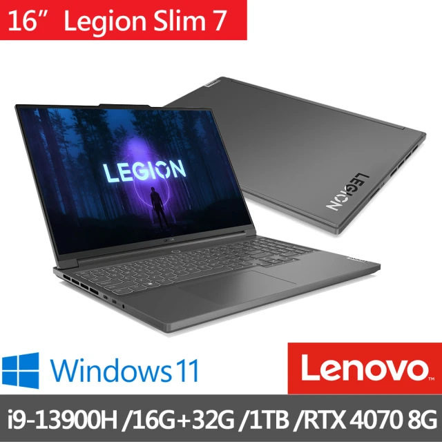 Lenovo 16吋i9電競特仕筆電(Legion Slim