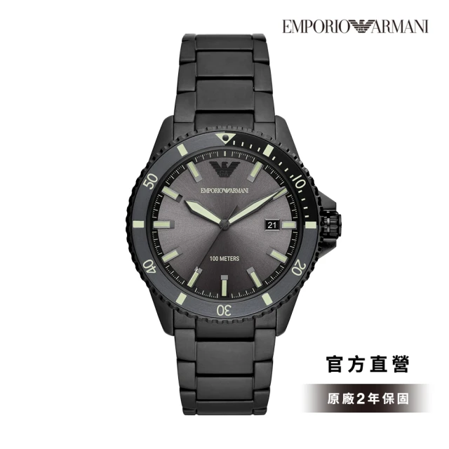 EMPORIO ARMANI 官方直營 Diver 都會魅力日曆潛水手錶 黑色不鏽鋼鍊帶 42MM AR11398