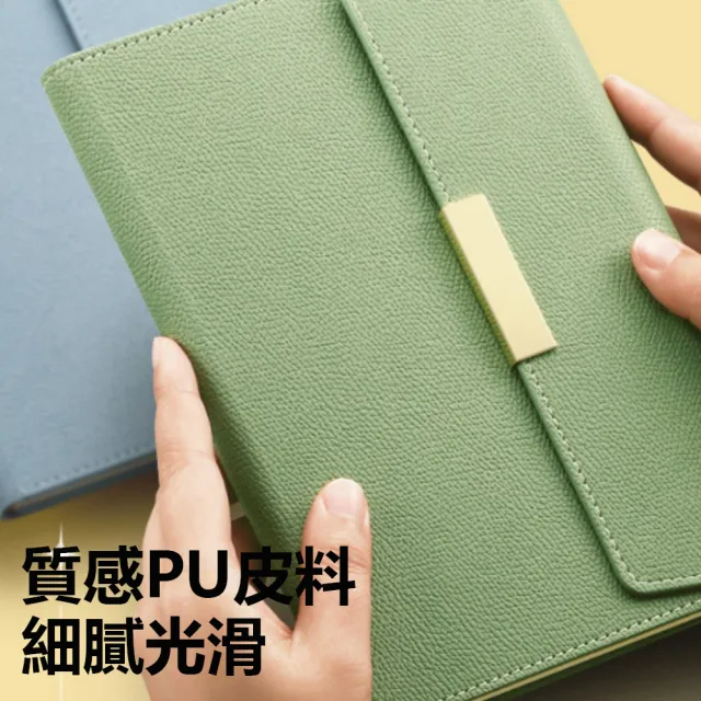 【Nil】時尚創意筆記本禮盒 商務辦公工作本 記事本 A5日記本+金屬筆+筆芯三件組