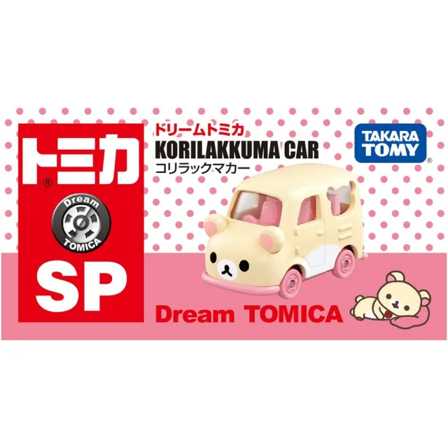 【TOMICA】Dream TOMICA 牛奶熊小汽車