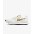 【NIKE 耐吉】慢跑鞋 運動鞋 NIKE RUN SWIFT 3 男鞋 白金(DR2695103)