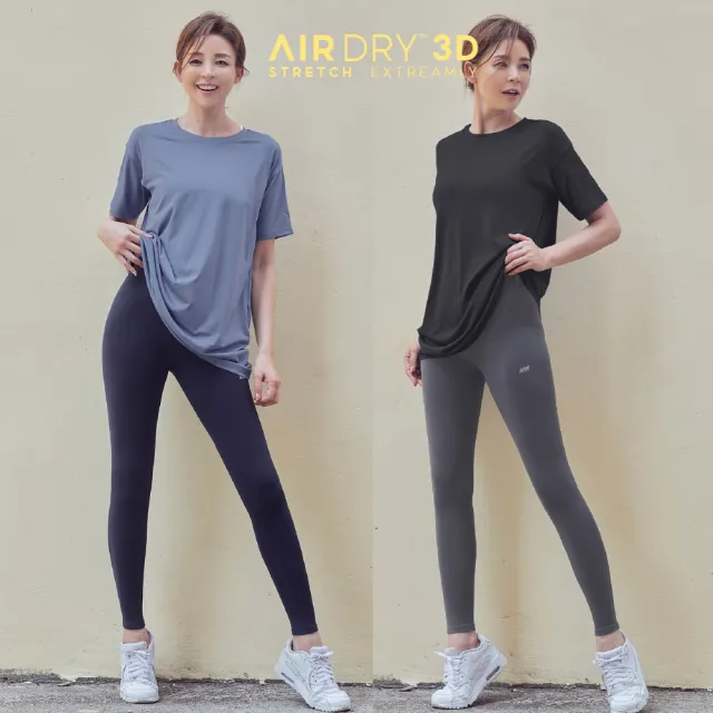 【STL】yoga 現貨 韓國瑜伽 AirDry 3D Legging 9 高腰 運動 機能 彈力 緊身 長褲 快乾 吸濕(多色)