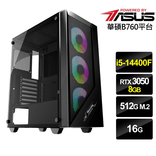 NZXT 恩傑 NZXT H7 FLOW RGB水冷WIN1