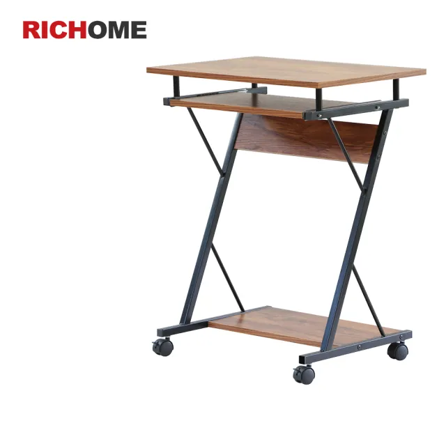 【RICHOME】赫曼超實用電腦桌/工作桌/筆電桌(附滑軌鍵盤架)