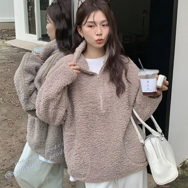 【Amirr 艾米爾】★仿羊羔絨立領拉鏈百搭衛衣(女上衣/長袖/保暖)