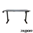 【AXGON】AX1TB140 電動升降電競桌(寬1400mm/深60mm)