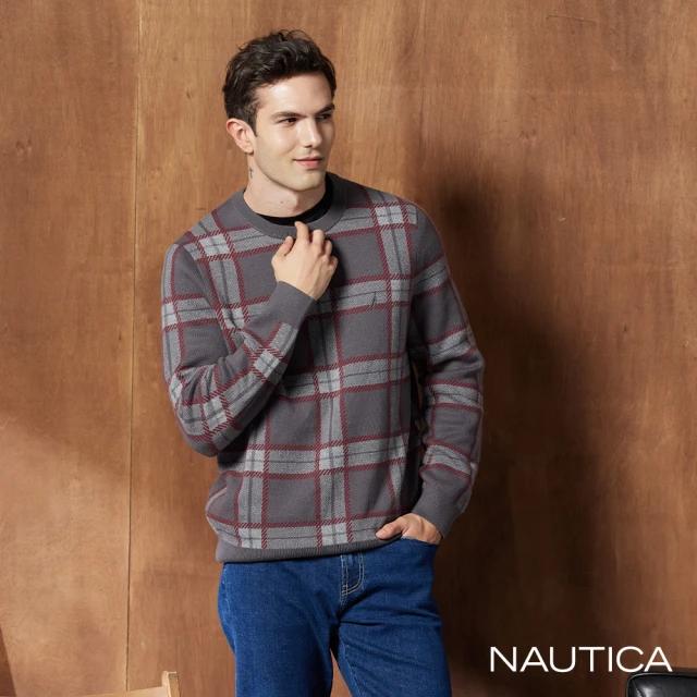 【NAUTICA】男裝 百搭格紋恆溫長袖針織衫(灰)