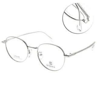 【SEROVA】簡約圓框光學眼鏡(槍銀-透明#SL1091 C2)