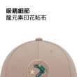 【CONVERSE】YOTD CAP 休閒帽 男帽 女帽 CNY龍年限定 卡其色(10026814-A01)