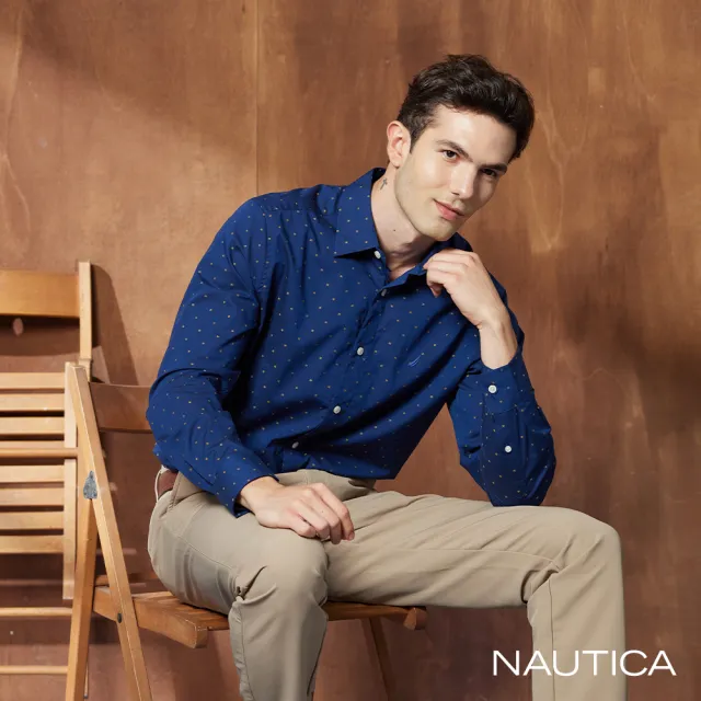 【NAUTICA】男裝 舒適滿版圖騰長袖襯衫(深藍)