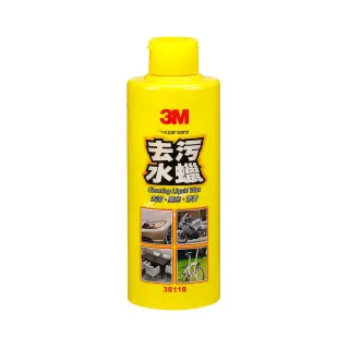 【3M】去污水蠟 PN38118(車麗屋)