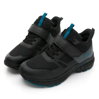 【LA NEW】避震大底 2代 防黴抑菌  慢跑鞋 運動鞋(男229619030)