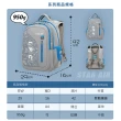 【IMPACT 怡寶】STARAIR系列成長型護脊書包-灰 IM00303GY(身高130CM以上孩童適用)