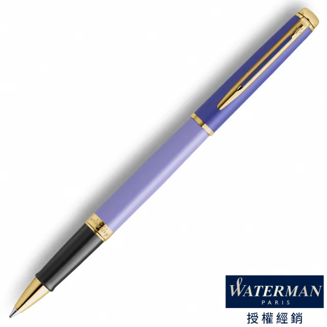 【WATERMAN】威迪文 雋雅系列 真彩 紫色金夾 鋼珠筆