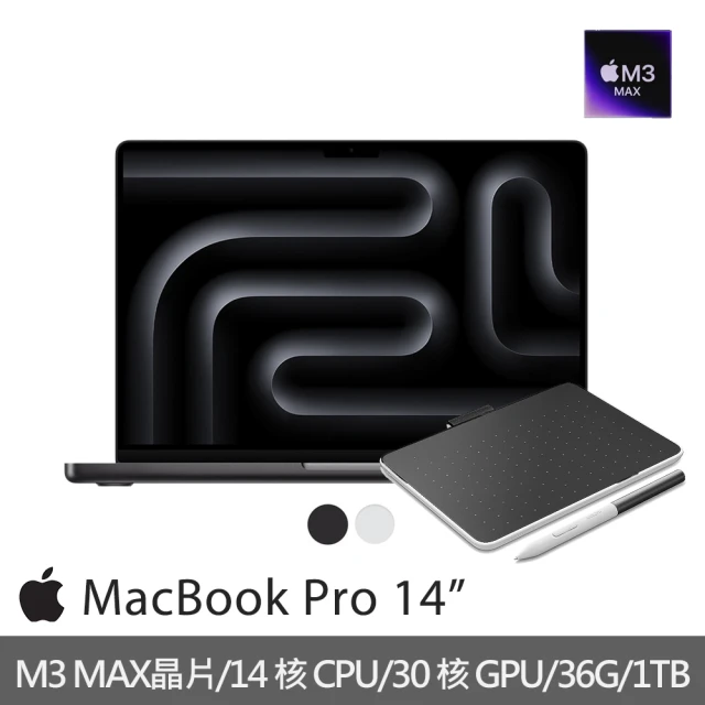 【Apple】Wacom藍牙繪圖板★MacBook Pro 14吋 M3 Max晶片 14核心CPU與30核心GPU 36G/1TB SSD