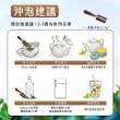 【茶曉得】杉林溪極品甘醇高山烏龍茶葉150gx10包(2.5斤)