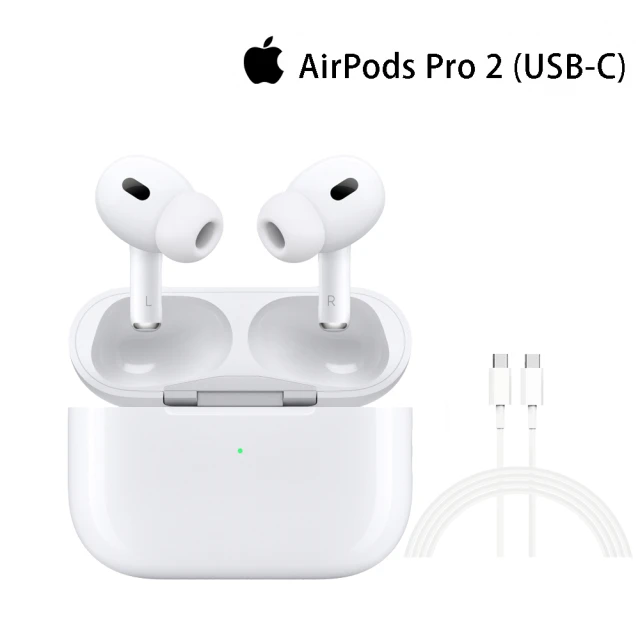 Apple 蘋果 60W編織線組AirPods Pro 2（