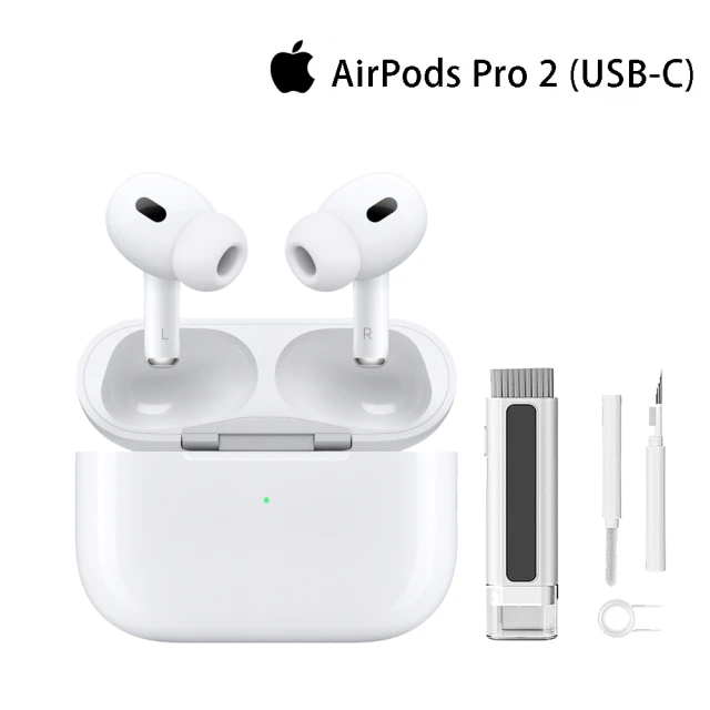 AppleApple 蘋果 渥克斯清潔組AirPods Pro 2 (USB-C充電盒)