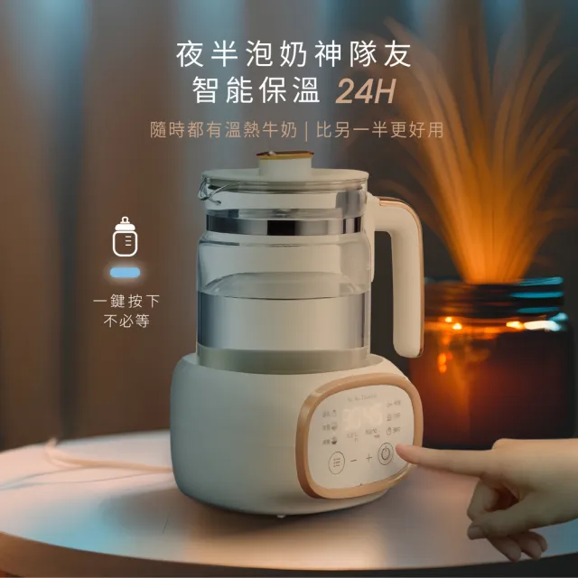 【KU.KU. 酷咕鴨】智慧型蒸氣烘乾消毒鍋+智能溫奶器+智能溫控調乳器(限量加贈玻璃奶瓶組)