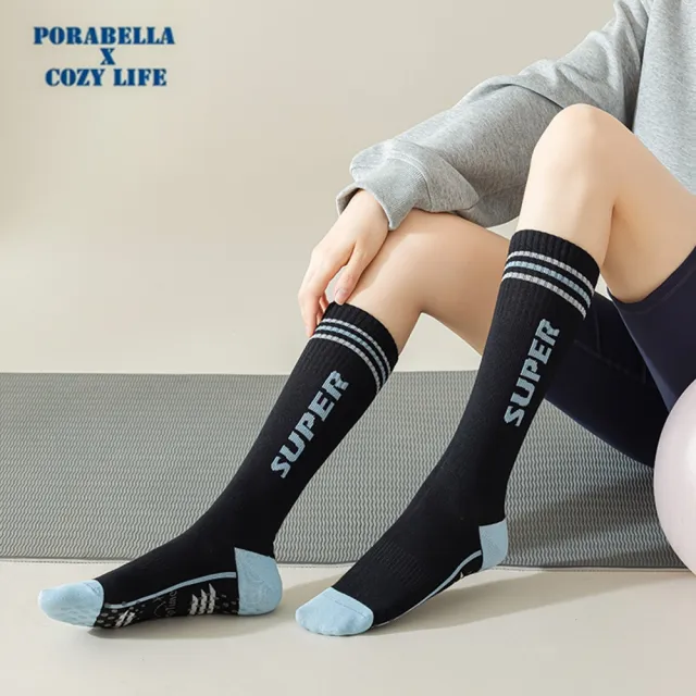 【Porabella】壓力襪  小腿襪 止滑 健身襪 跑步襪 運動壓力襪 睡眠襪 顯瘦襪 美腿襪 LEG SOCKS