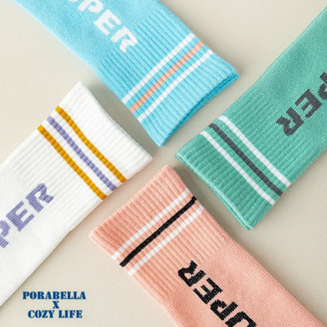 【Porabella】壓力襪  小腿襪 止滑 健身襪 跑步襪 運動壓力襪 睡眠襪 顯瘦襪 美腿襪 LEG SOCKS