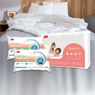 【3M】可水洗舒眠被-標準雙人6X7+水洗枕加高型2入(momo獨家被)
