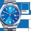 【CITIZEN 星辰】Mechanical系列 PANTONE限定款 炫光藍 機械腕錶 禮物推薦 畢業禮物(NJ0158-89L)