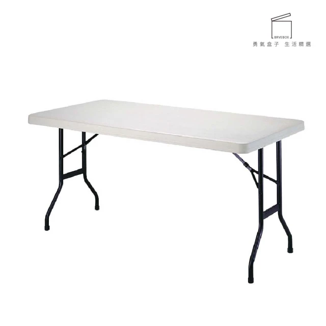 勇氣盒子 台灣製造 多用途塑鋼折合桌 白色 183 x 76 cm(戶外休閒桌 露營桌 會議桌 摺疊桌 萬用工作桌)