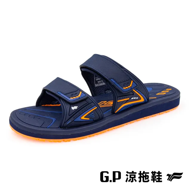 【G.P】男款高彈性舒適雙帶拖鞋G9359M-藍色(SIZE:40-44 共二色)
