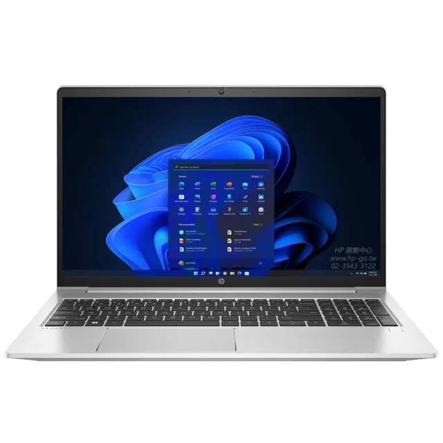 【HP 惠普】特仕升級32G_15.6吋i7商用筆電(ProBook 450 G9/8T552PA/i7-1255U/32G/512G SSD/W11P/3年保固)