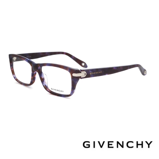 GIVENCHY 紀梵希 法國自然簡約長方眉框光學眼鏡(銅色