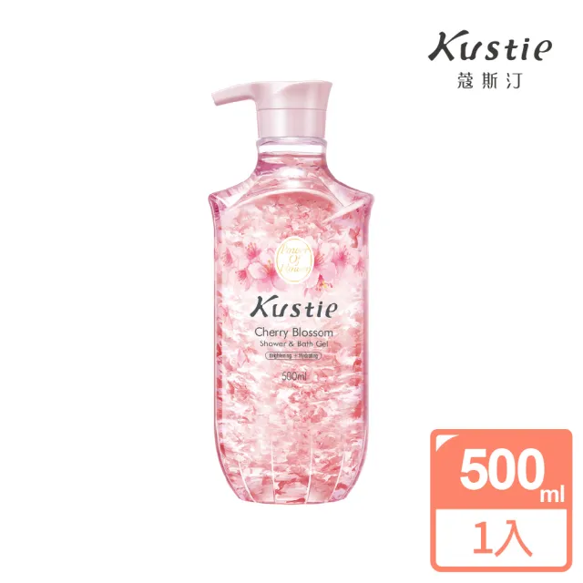 【Kustie蔻斯汀】櫻花花瓣沐浴露 500ml(全球首創真花瓣沐浴)