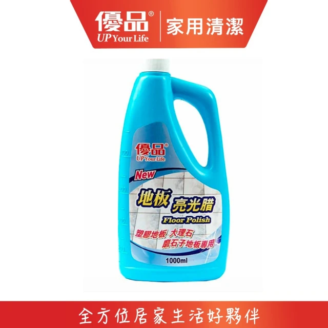 優品 地板亮光腊1000ml 6入(地板蠟 亮光蠟 地板打蠟