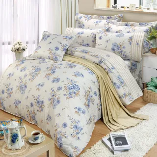 【FITNESS】精梳棉雙人七件式床罩組-醇香莊園(藍/粉 兩色可選)