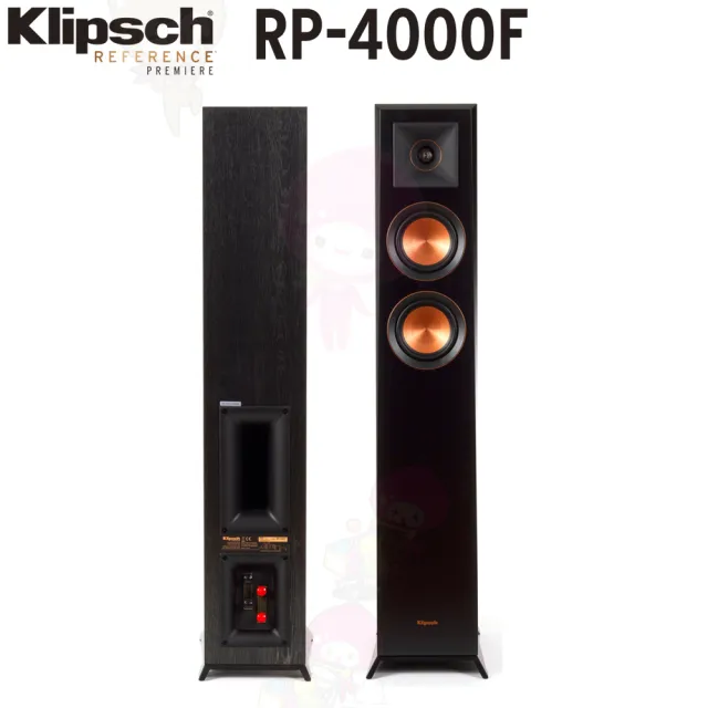 【Klipsch】RP-4000F 被動式落地型喇叭(1英寸鈦合金LTS通風高音單元搭配Tractrix☆號角雙4英寸紡銅)