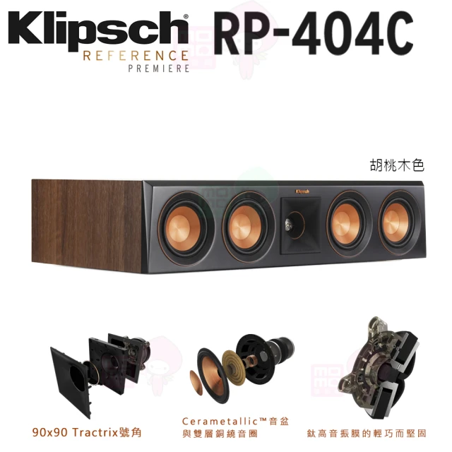 Klipsch The One III 藍牙喇叭優惠推薦