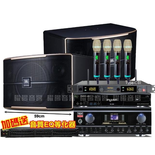 【音圓】N2-550+JBL Pasion 12+TDF HK-300S+MIPRO ACT-5814(送12項超值豪禮)