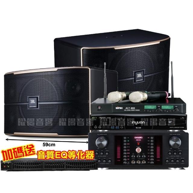 【音圓】N2-550+JBL Pasion 12+OKAUDIO DB-9AN+MIPRO ACT-880(送12項超值豪禮)