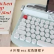 【actto】復古打字機 無線藍牙鍵盤 / 數字版 / 中文鍵帽(藍牙鍵盤)