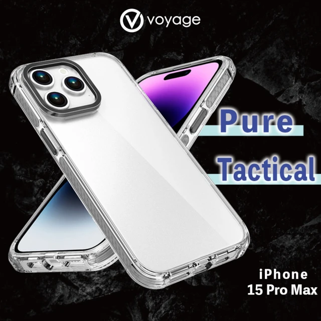 VOYAGE iPhone 15 Pro Max 6.7 超軍規防摔保護殼-Pure Tactical 黑(環保塑料 兩年抗黃保證)