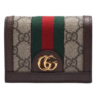 【GUCCI 古馳】經典Ophidia GG印花帆布牛皮飾邊暗釦卡夾/零錢包(棕523155-96IWG-8745)