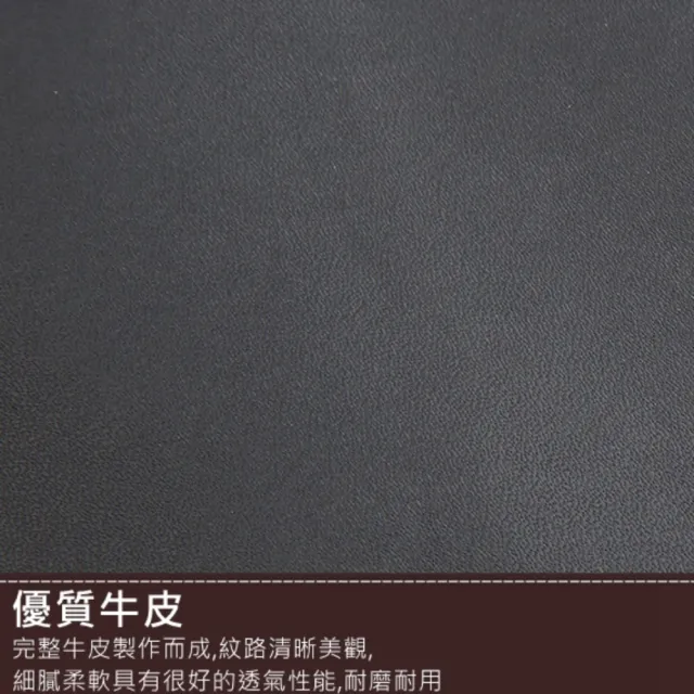 【希賽德】頂級小牛皮鑰匙包 真皮鑰匙包 鑰匙皮套 皮革鑰匙圈 汽車鑰匙套 零錢鑰匙包 汽車鑰匙包(鑰匙圈)