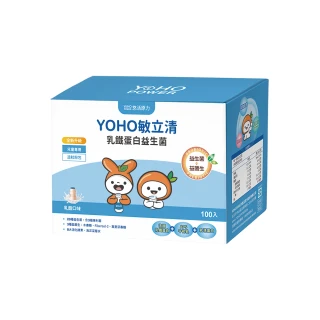 【悠活原力】YOHO敏立清乳鐵蛋白益生菌1盒(100入/盒 麻吉貓聯名款 YOYO進階版)