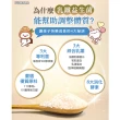 即期品【悠活原力】YOHO敏立清乳鐵蛋白益生菌3盒(30入/盒 麻吉貓聯名款 效期至2025/01/29)