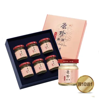 【廣生堂】原珍冰糖燕窩飲禮盒 60ml/6 入(11盒)