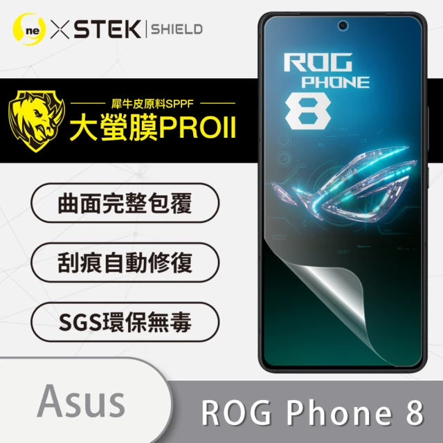 o-one大螢膜PRO ASUS ROG Phone 8 滿版手機螢幕保護貼