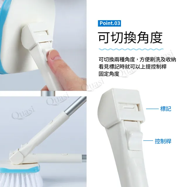 【福利品】日本OHE伸縮式浴室磁磚刷(加贈地板替換刷頭)