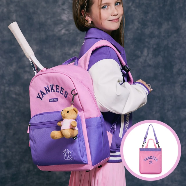MLB 童裝 後背包 兒童書包 Varsity系列 紐約洋基隊(7ABKV014N-50VOS)